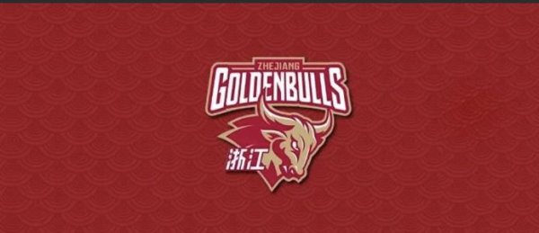 景盛配资 懂球帝：稠州、广厦、上海将于10月初在稠州新主场义乌进行热身赛